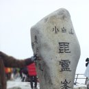 개봉충전소 이미지