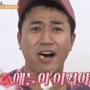 진상회 이미지