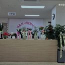 문막요양원 7층 | 원주 요양원 알아보다 상담받고 결정한 [개운통합요양원] 후기