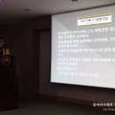 시니어안심택배 협동조합