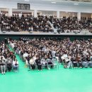 4622 한국일보