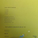 효민디앤피
