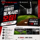 100마일베이스볼 투수전문센터 이미지