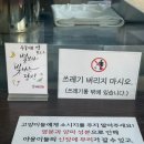 핫도그 | 양수리 두물머리 산책코스 서울근교 드라이브 &amp; 연잎핫도그 후기