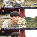 박종호 농장 이미지