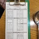 김가네김밥 수서역점 | 김가네 수서역점 수서역 SRT 분식집