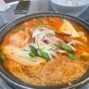 탕가네생고기김치찌개 이미지