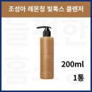 바스 이미지