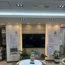 현대 탑 치과의원 이미지