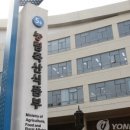 방산축산 이미지