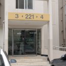 영풍공인중개사사무소 이미지