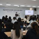 한솔 - 동대문구 왕산로22길 52 | 한솔