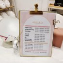 샵벨로