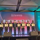(주)자연산업 이미지