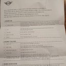 도이치미사서비스센터 이미지
