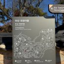 마을 첫집 | 아산 아이랑 외암민속마을 / 촌캉스 마을첫집 / 외암파전 상전