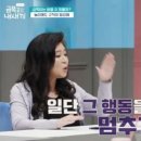 슬하정신건강의학과의원 이미지