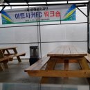 유림가족센터 이미지