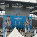 뉴캐슬 피시방 이미지