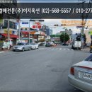 신일주유소 이미지