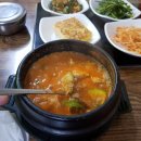 대청마루 2호점