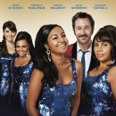 사파이어 이미지