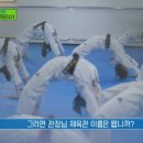 국가대표효자효녀태권도장 이미지