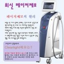 털보신집 이미지