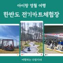 안새내길 네이버블로그