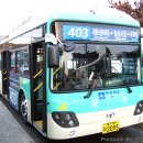 세진교통 403번 BS110CN F/L 신차 이미지