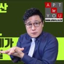 수안초등학교 이미지