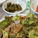 재민목장 이미지