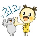 성심유도관 이미지