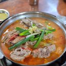 이모네감자탕 | 대전 배재대 맛집 도마동 이모네감자탕 손수제비, 볶음밥이 존맛