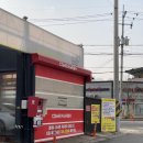 봉곡셀프세차장 이미지