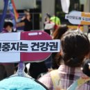 ‘성폭력 피해자 임신중지’, 해바라기센터 설치 병원서도 퇴짜 일쑤 이미지