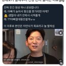 퇴사 한 달차 행복한 백수 일상