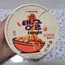 GS25 가양7단지점 이미지