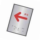 J0201 이미지