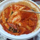 불스떡볶이 화명금곡점 네이버블로그