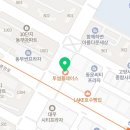 투썸플레이스일산문촌점 - 16939 | 고양시 카페 추천 투썸플레이스 일산문촌점 주엽역 근처에서 즐기는 커피와 디저트