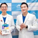 시카고치과병원 이미지