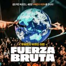 아벤