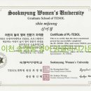 케이트잉글리쉬가든