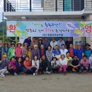 애플랜드 이미지