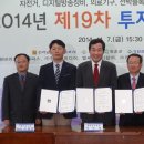주메디 아시아일보