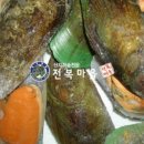 초록마을목포