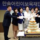 숙명직장어린이집 이미지