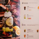 마초 (MaCho) 이미지