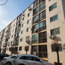 서해 그린 3차아파트 이미지